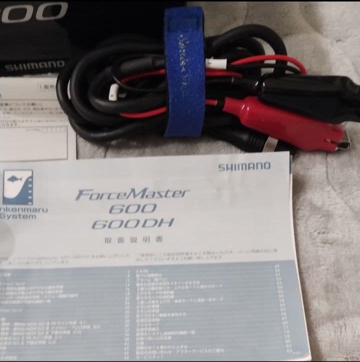 18フォースマスター 600 電動リール