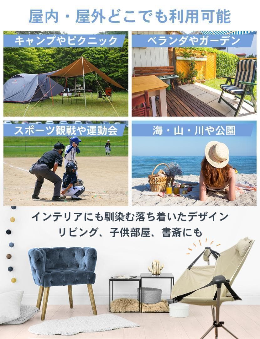 ハンモックチェア アウトドア 椅子 キャンプ チェア 野外 ブラック 2625