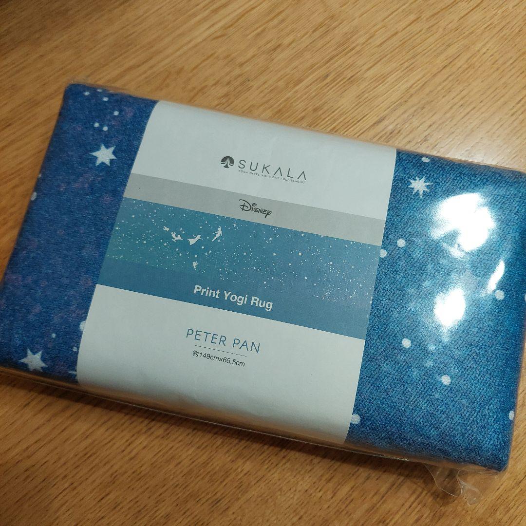 トリパンブルー様お買い上げ★SUKALA ヨガラグ　ピーターパン
