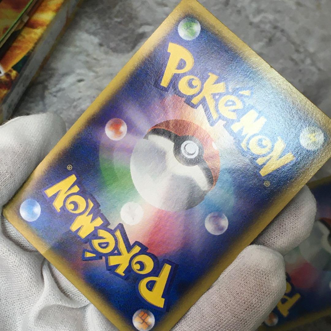 ポケモンカード メガバトルデッキ60 MリザードンEX gi2-100