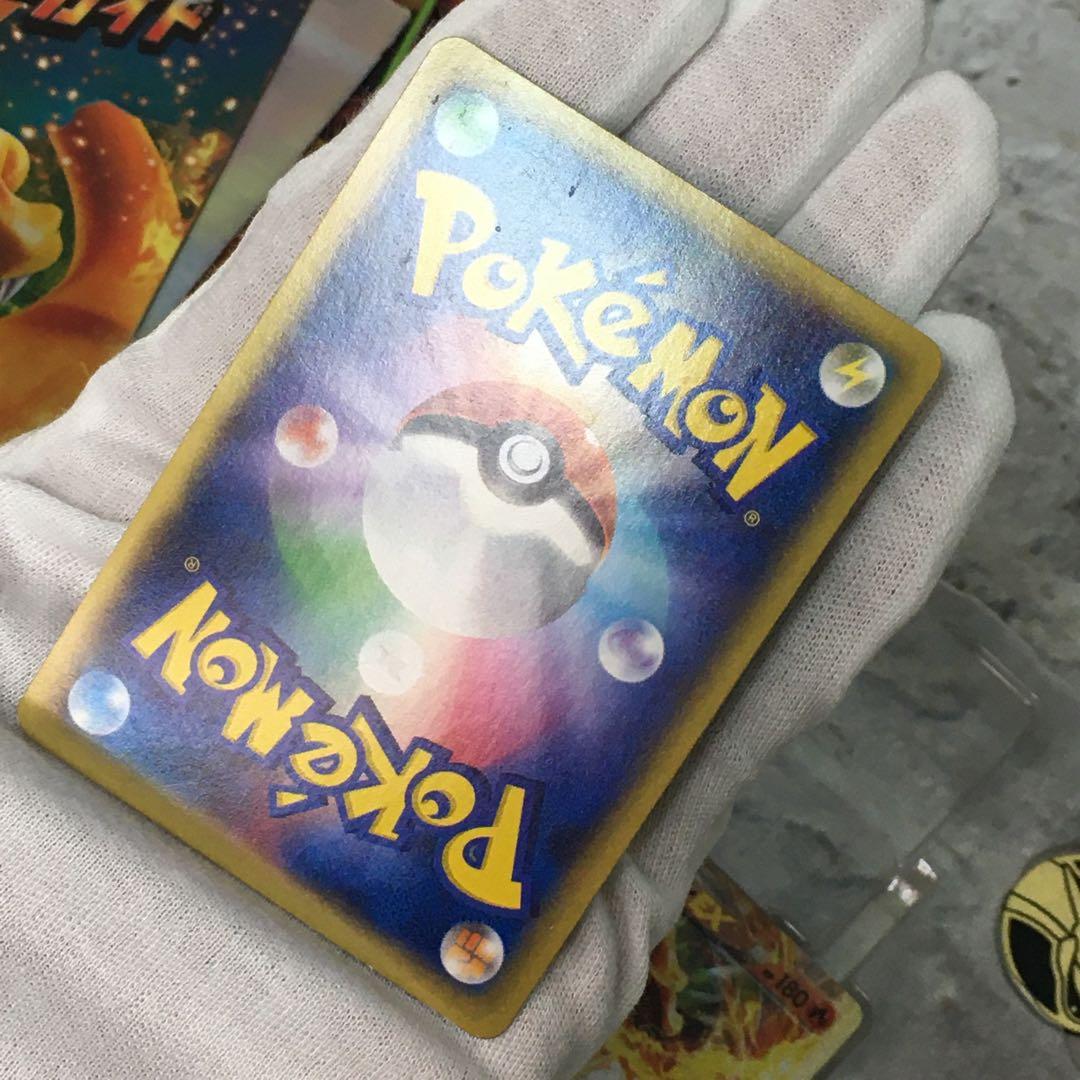 ポケモンカード メガバトルデッキ60 MリザードンEX gi2-100