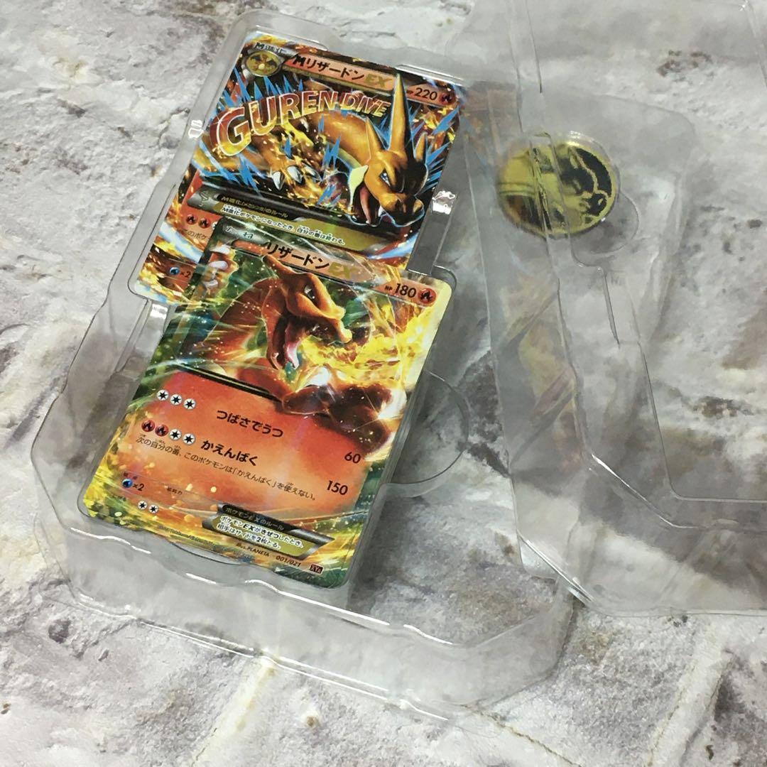 ポケモンカード メガバトルデッキ60 MリザードンEX gi2-100