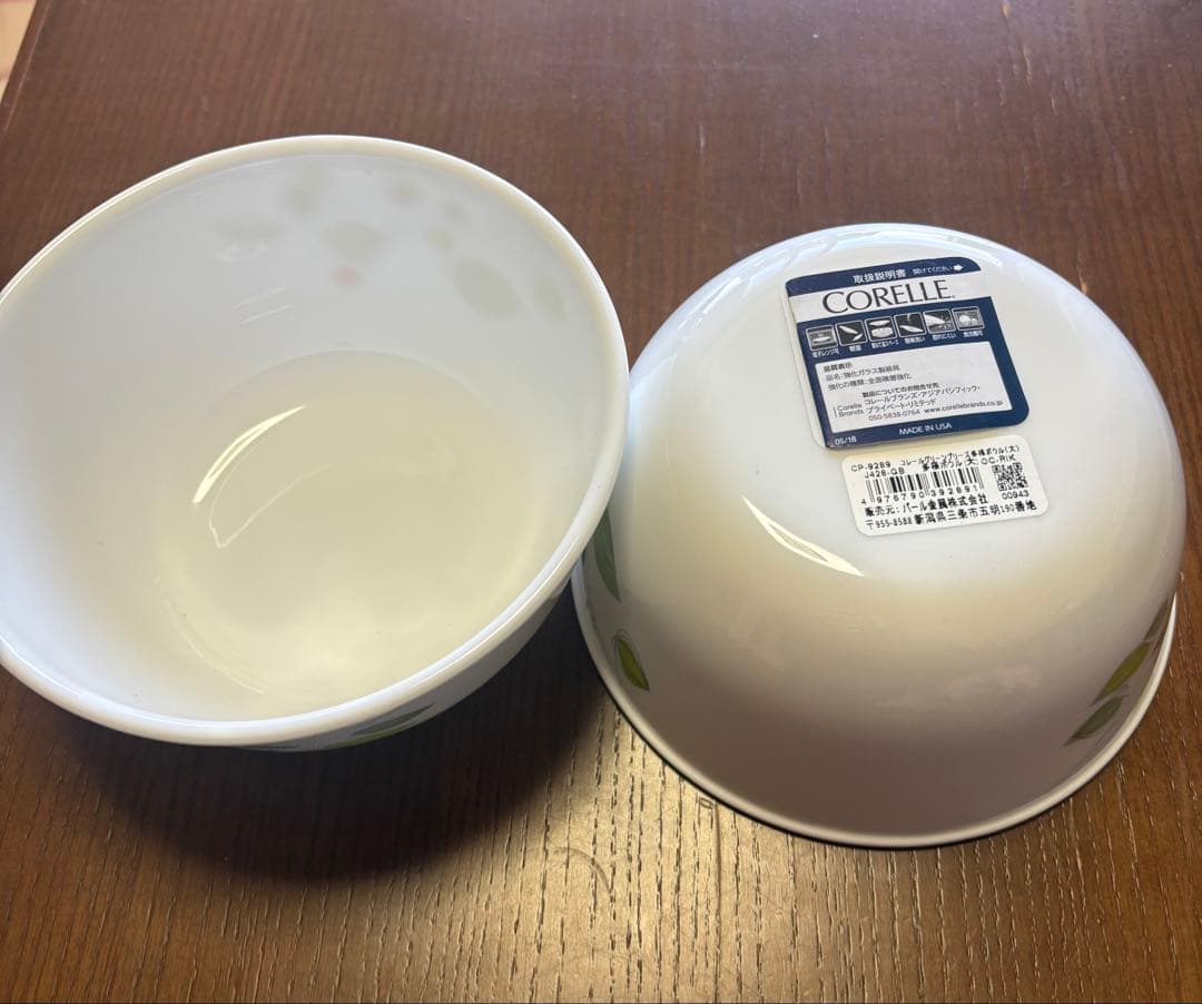 新品CORELLE 多様　大ボウル 16cm 5枚組