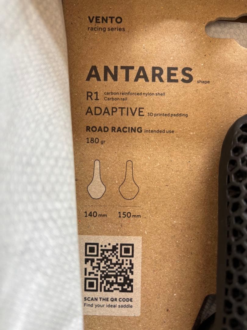 fi’zi:k VENTO ANTARES R1 ADAPTIVE 140mm
