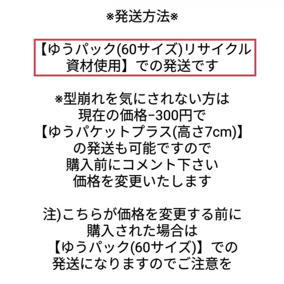 『7 3/4』ニューエラ 希少 激レアキャップ ドジャース 日本国旗 大谷翔平