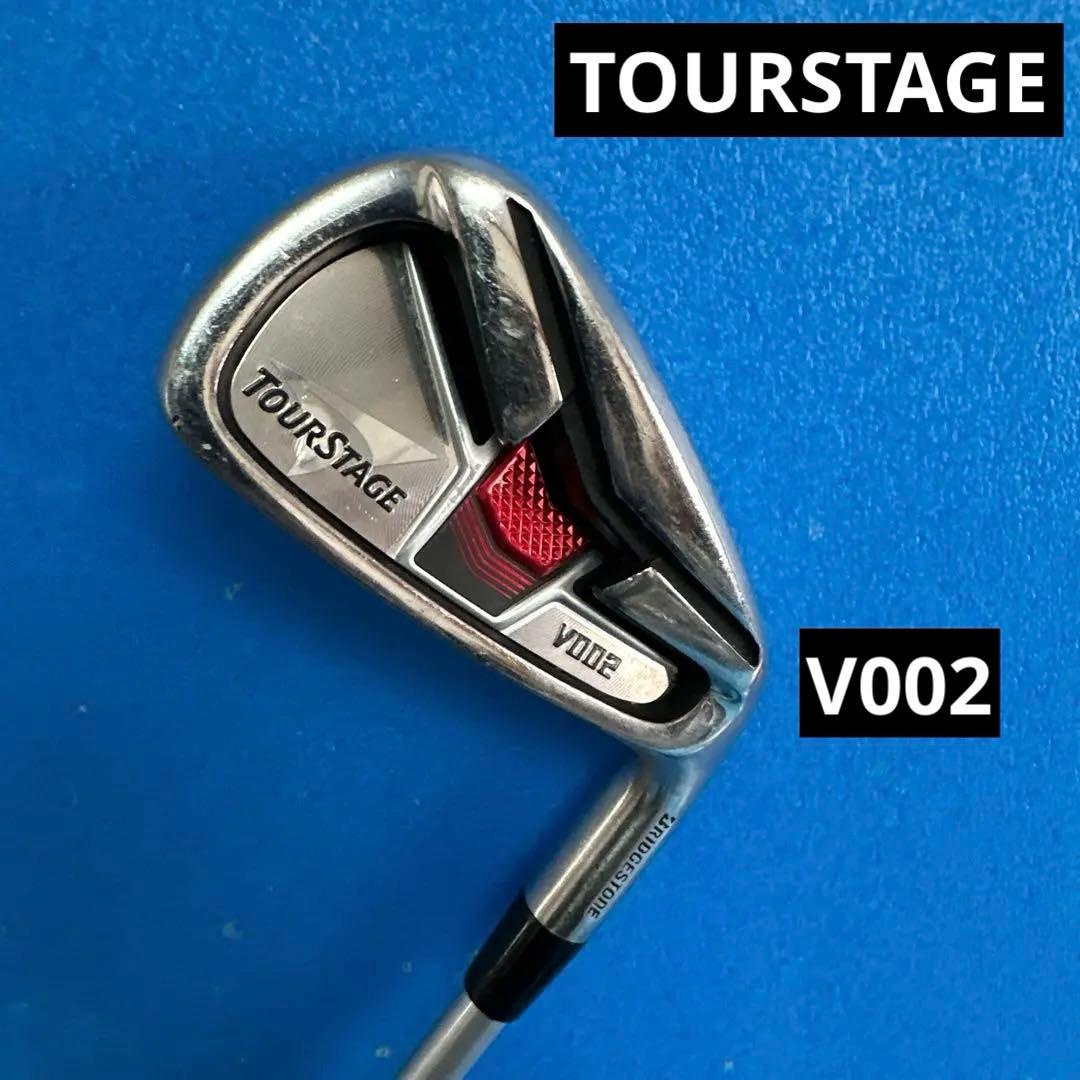 TOURSTAGE V002アイアンセット7本 保護用カバー付き！