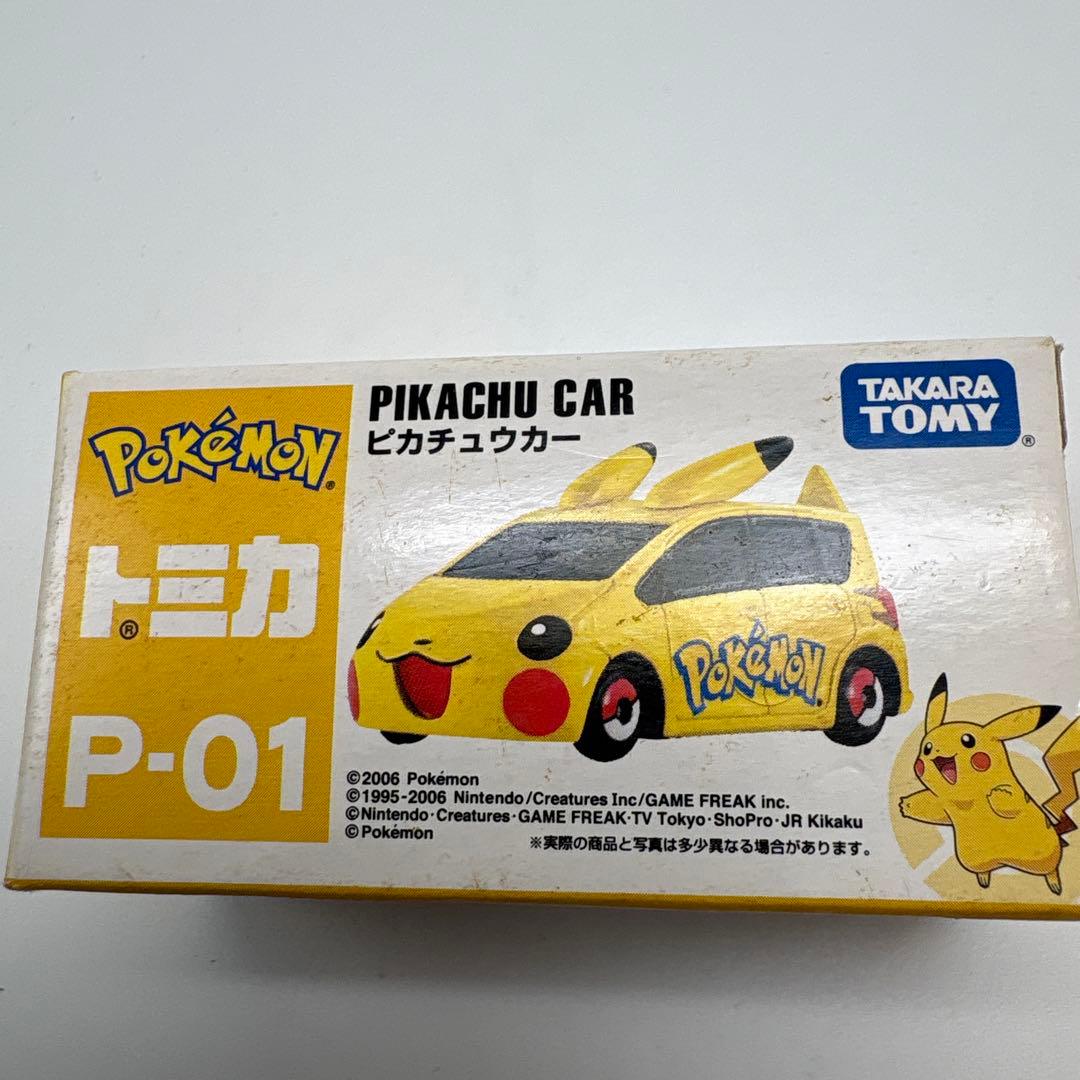 ポケモン ミニカー 3点　タカラトミー レアセット　ピカチュウカー ワゴン