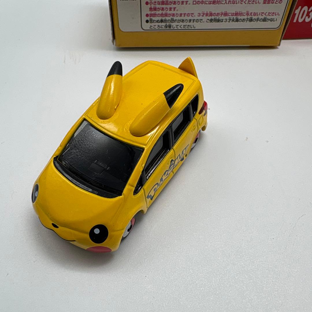 ポケモン ミニカー 3点　タカラトミー レアセット　ピカチュウカー ワゴン