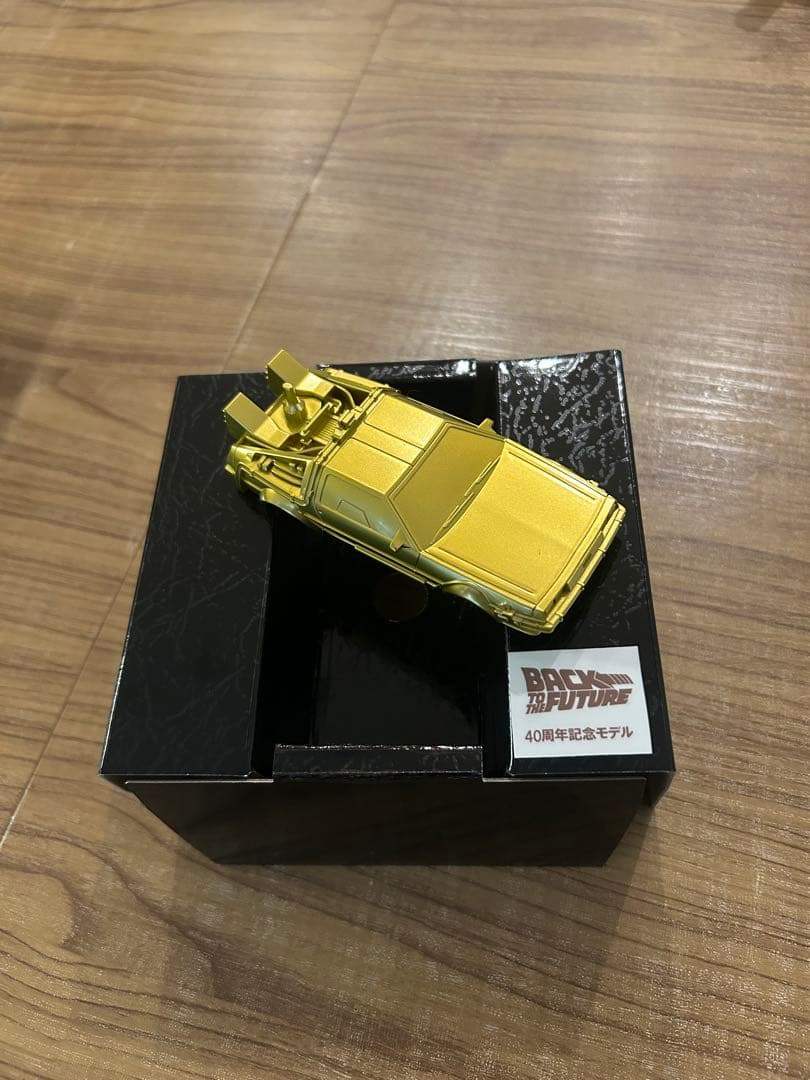 フローティング BTTF2 タイムマシン ゴールド　バックトゥザフューチャー 2