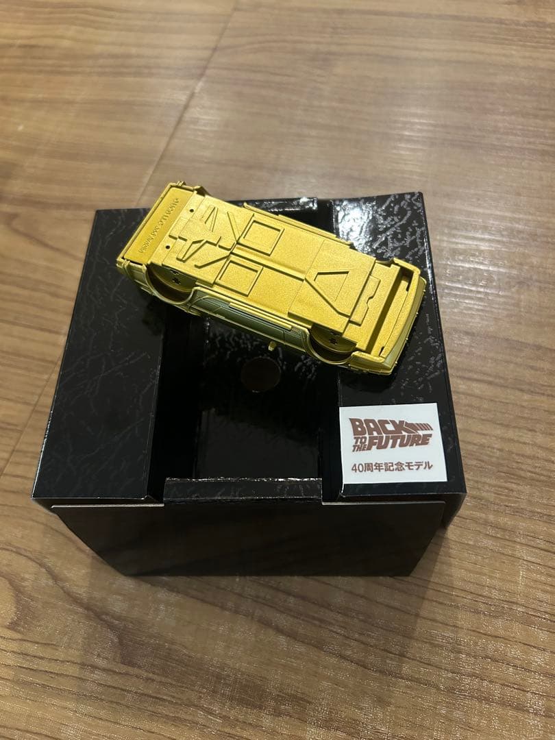 フローティング BTTF2 タイムマシン ゴールド　バックトゥザフューチャー 2