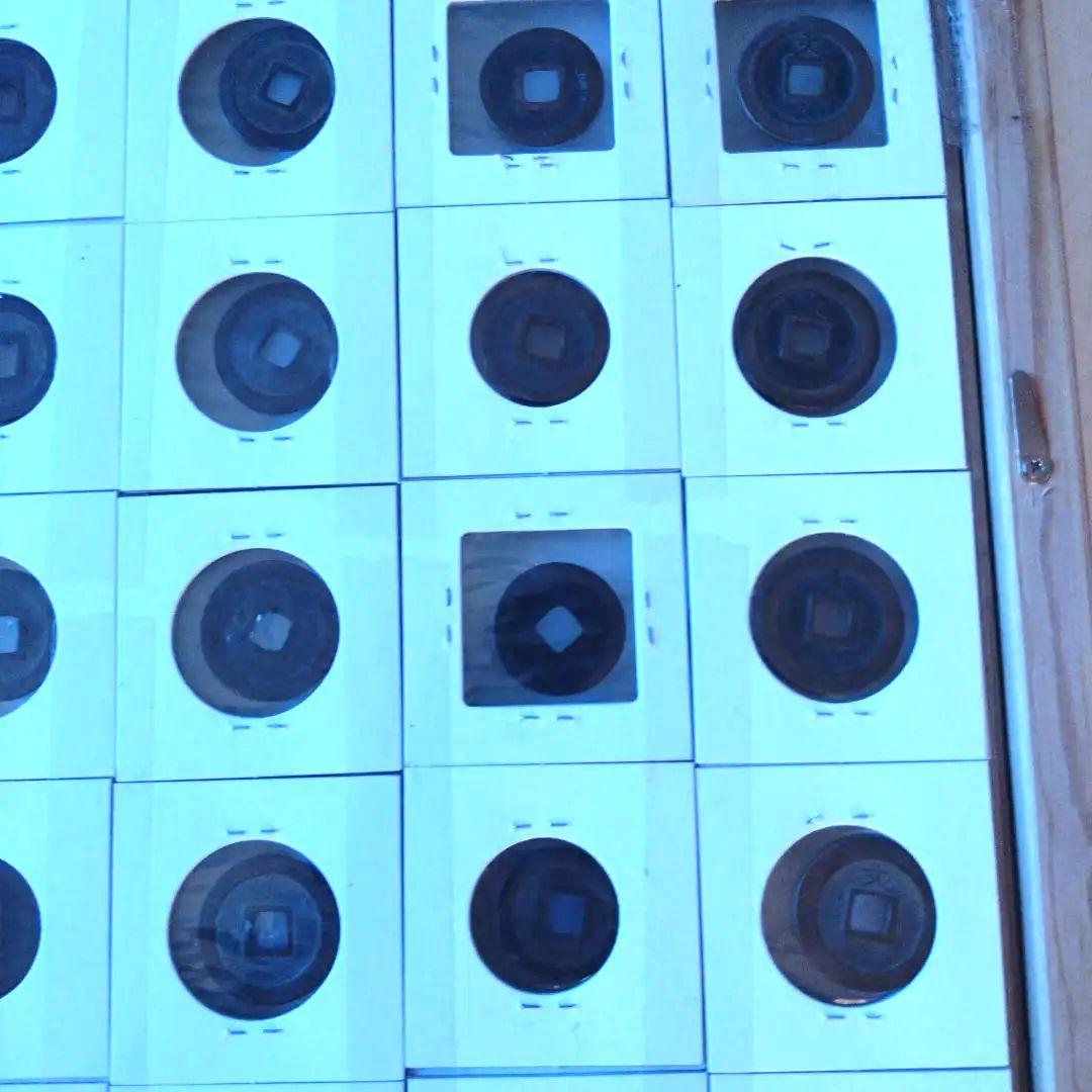 寛永通宝　108個