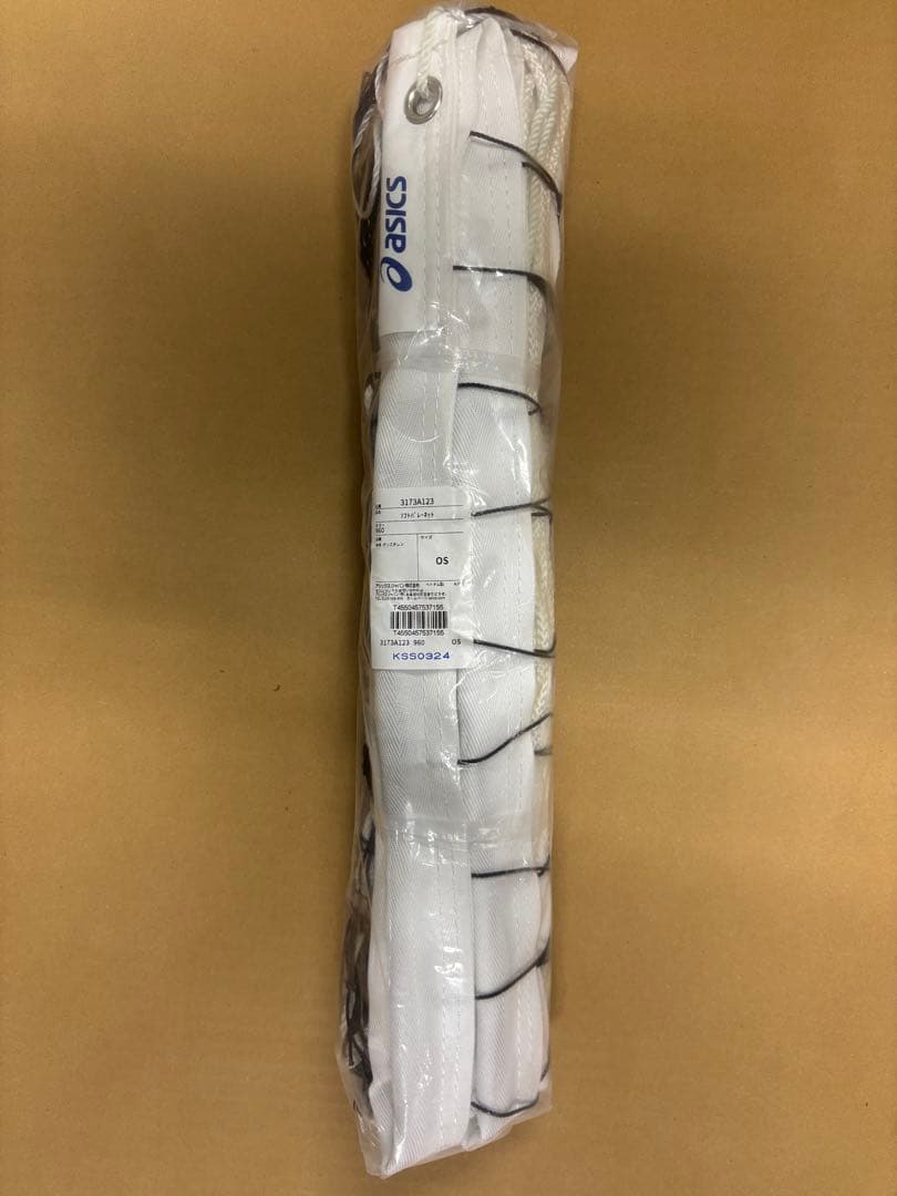 ASICS ソフトバレーボールネット 3173A123 OS