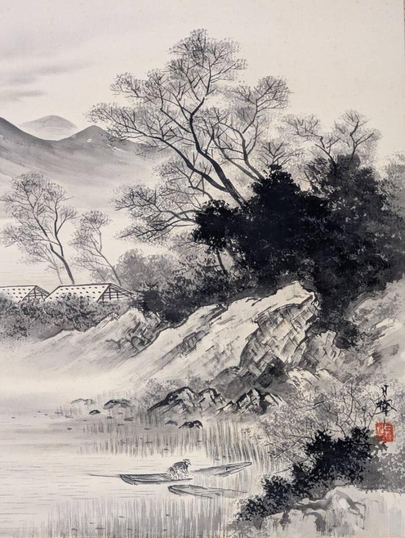 【真作】掛軸　水墨山水図　湖畔静景と遠山　霧立つ湖と小舟　合箱入　V183