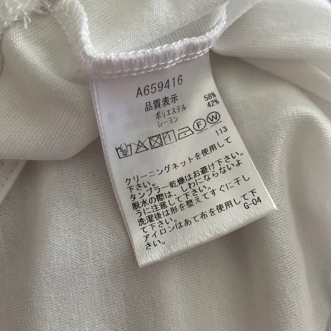アルチビオ インナー サイズ38 白