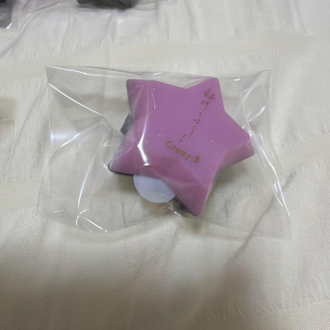 あんスタ スタライ 桜河こはく リングライト