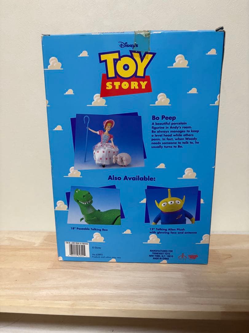 トイストーリー boo peep ボー ピープ フィギュア THINKWAY