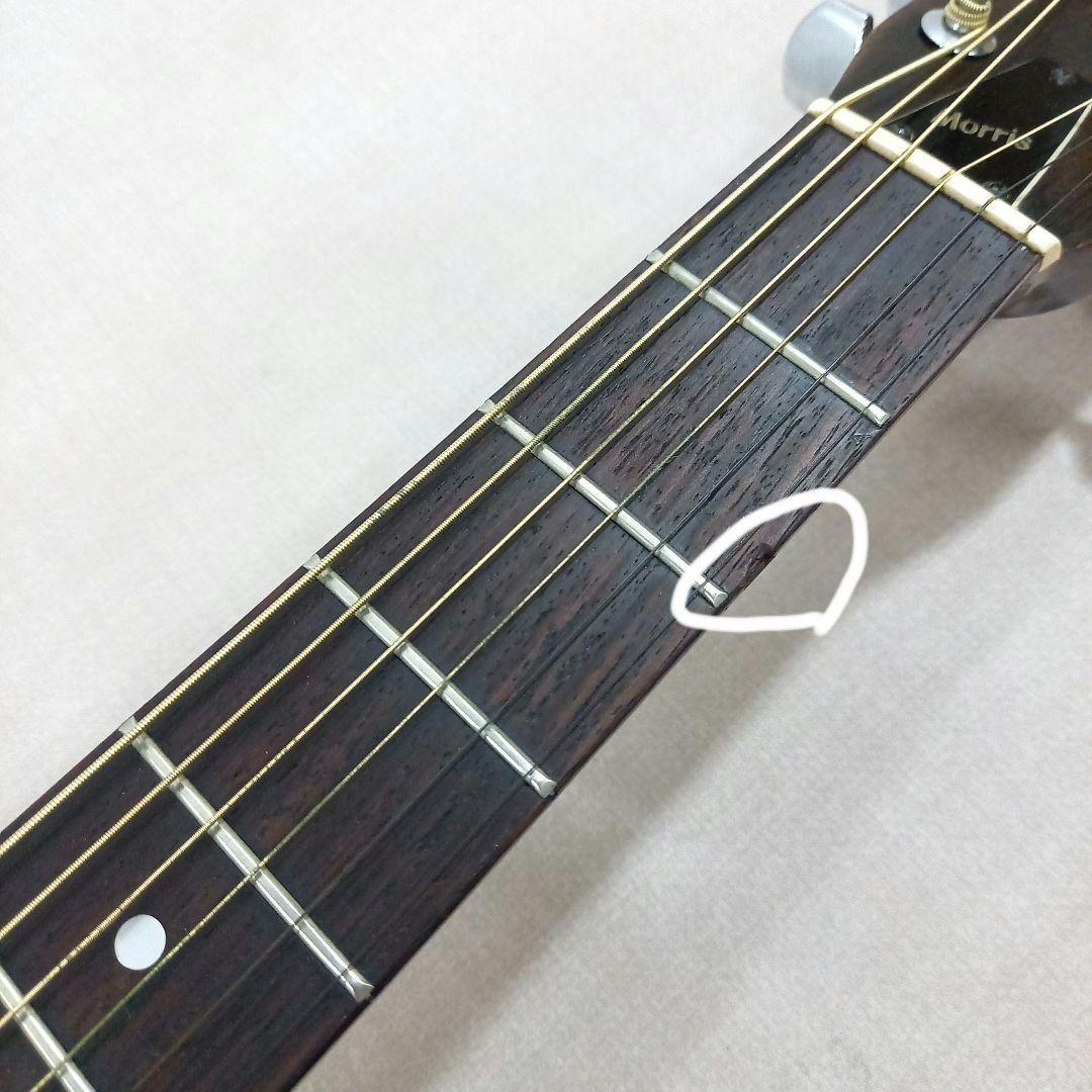 Morris アコースティックギター W-20 日本製 ジャパンビンテージ