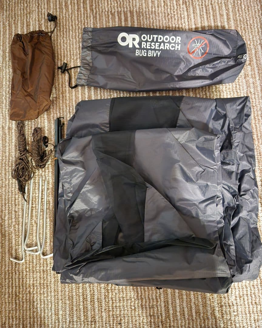 アウトドアリサーチ OUTDOOR RESEARCH バグビビィ bugbivy