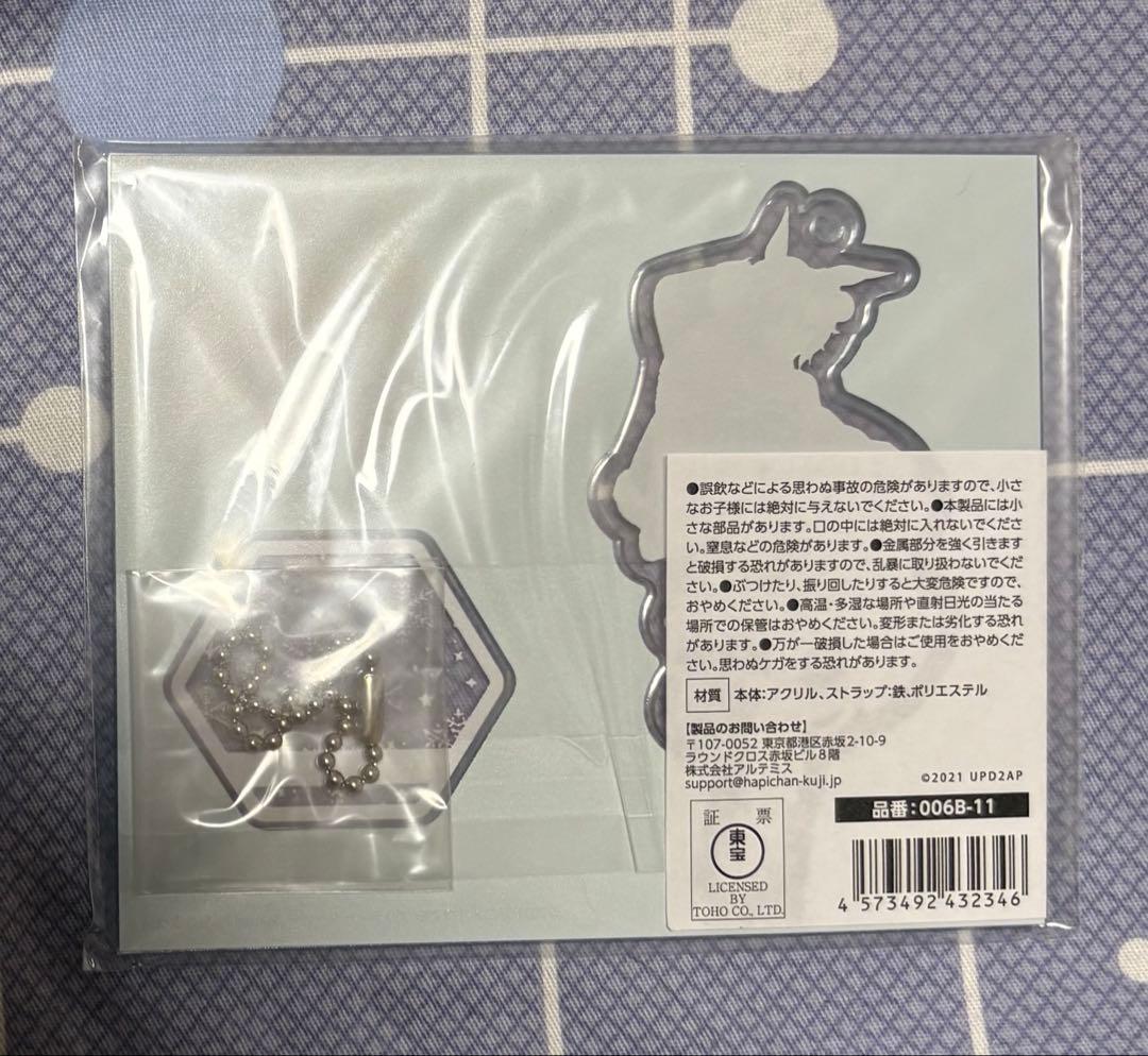 ウマ娘　ハピネスチャンスクジ　アクリルキーホルダースタンド　ナリタタイシン