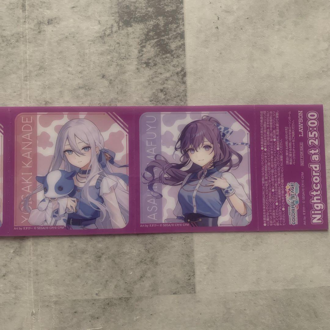 夜コレ アクリルスタンド 4体セット