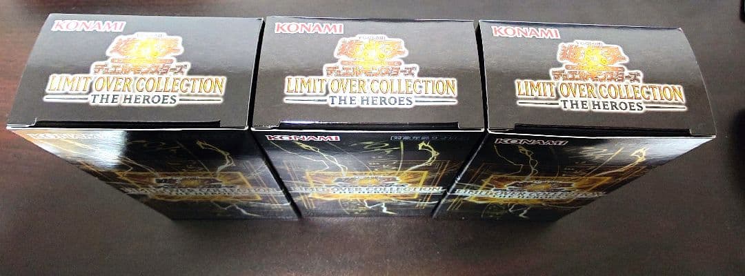 遊戯王 LIMIT OVER COLLECTION HEROES 3BOX