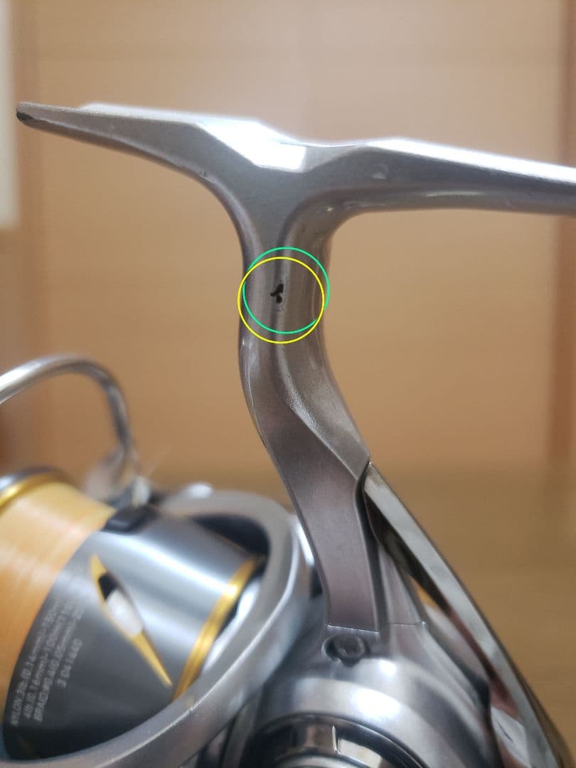 マグシールド搭載 ダイワ 21フリームス FC LT2000S スピニングリール