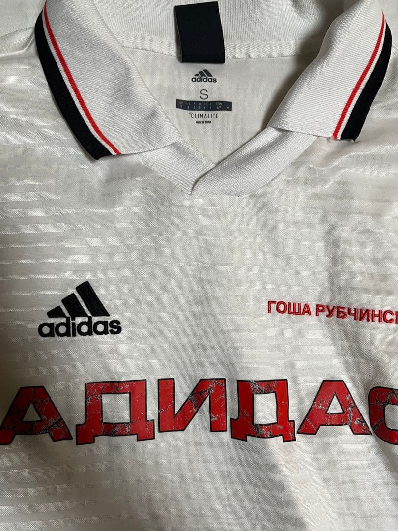 adidas gosha rubchinskiy ゲームシャツ