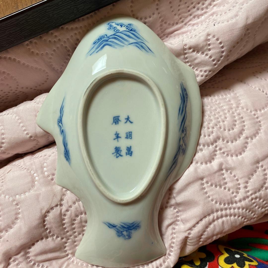 希少　大明萬暦年製　染付　魚形　皿