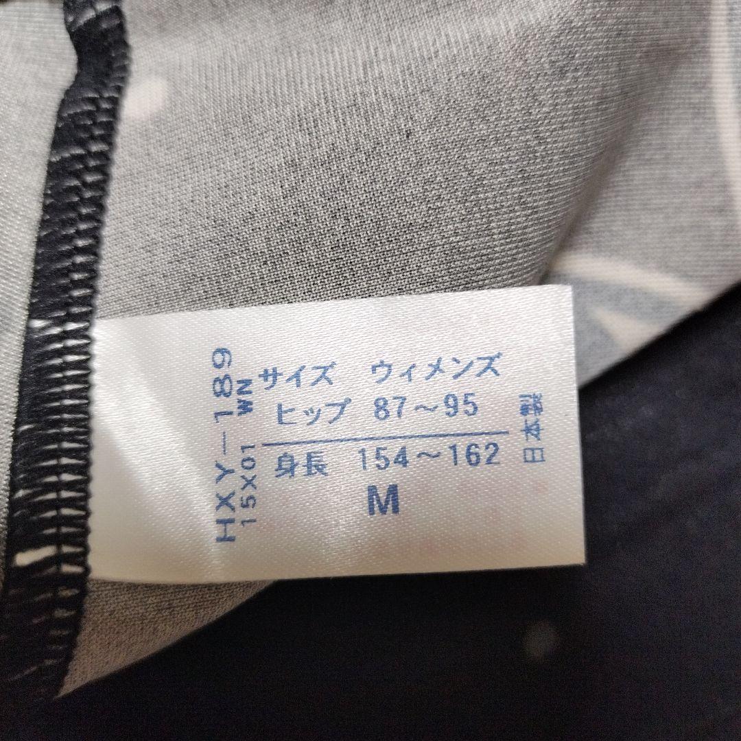 新品CW-X HXY189 ジェネレーター レディース スポーツタイツ