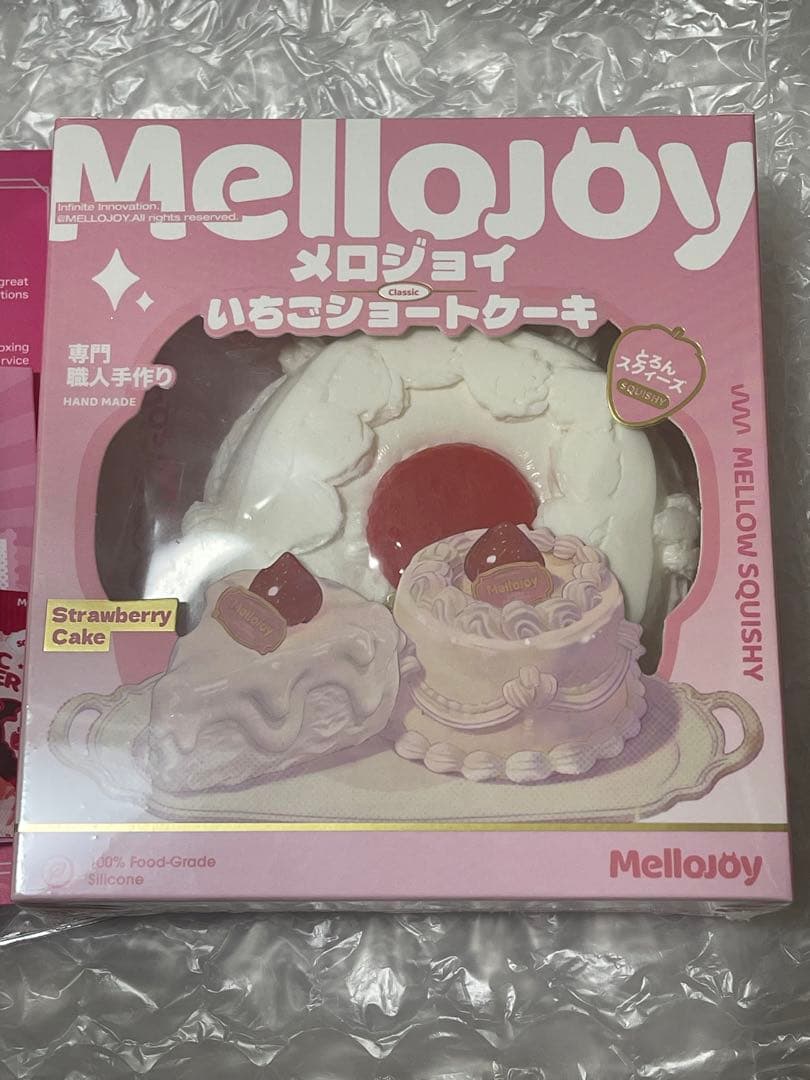 【24時間限定値下げ】メロジョイ　Mellojoy ホールケーキ 新品未開封