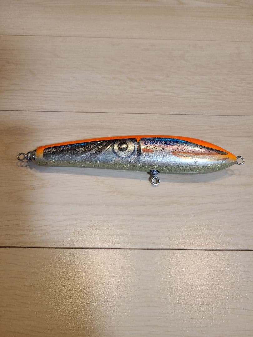 ⑪ カーペンター ブルーフィッシュ 75 KLL/BF75