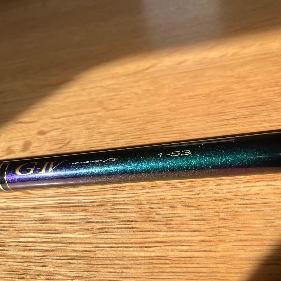 がまかつINTESSA G-IV 磯竿 1-53