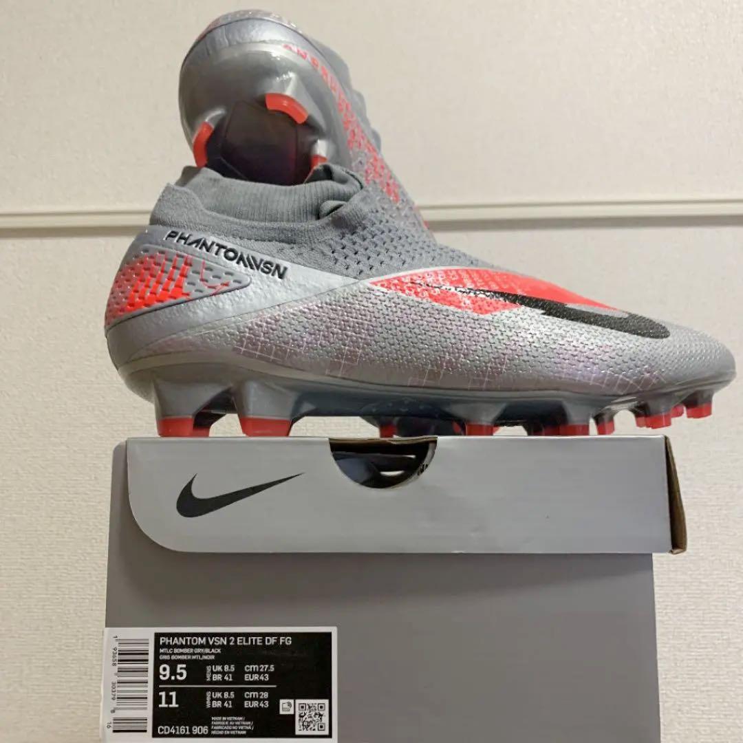 シューズ NIKE PHANTOM VISION 2 ELITE DF FG