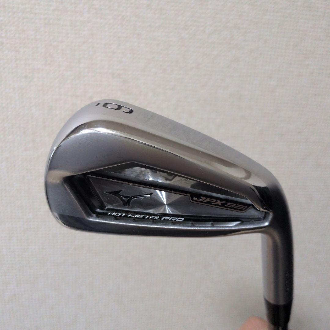 MIZUNO　JPX921 HOT L PRO アイアンセット