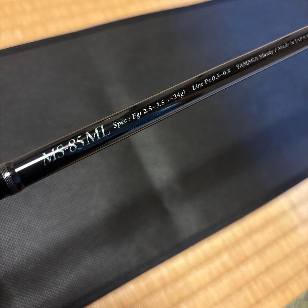 ロッド YAMAGA Blanks Mebius MS-85ML