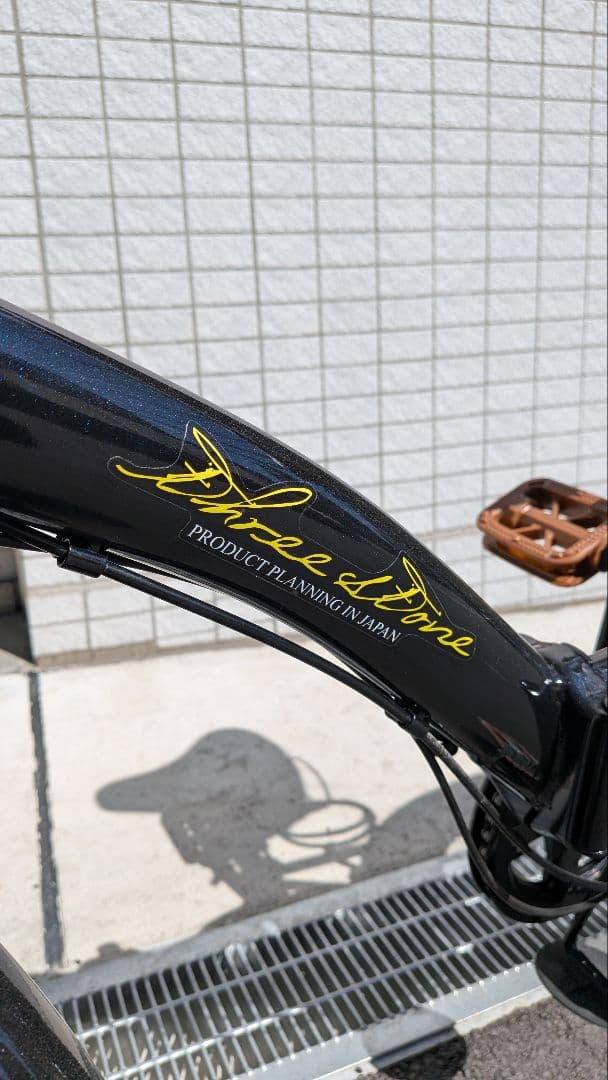 【即購入✕】スリーストーン 20インチ 折りたたみ自転車 P-008N
