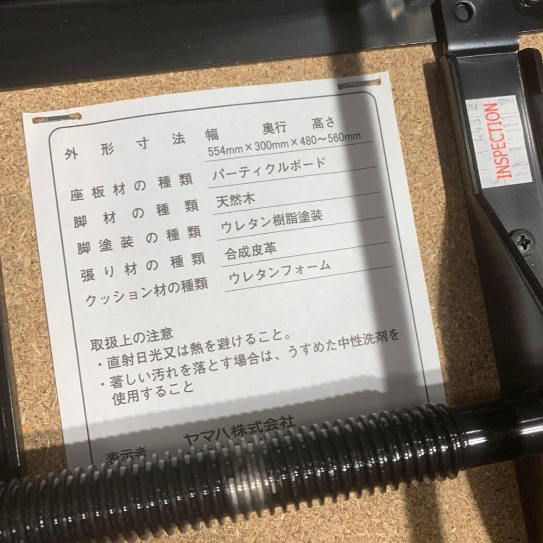 K403 ヤマハ 電子ピアノ クラビノーバ CLP-430