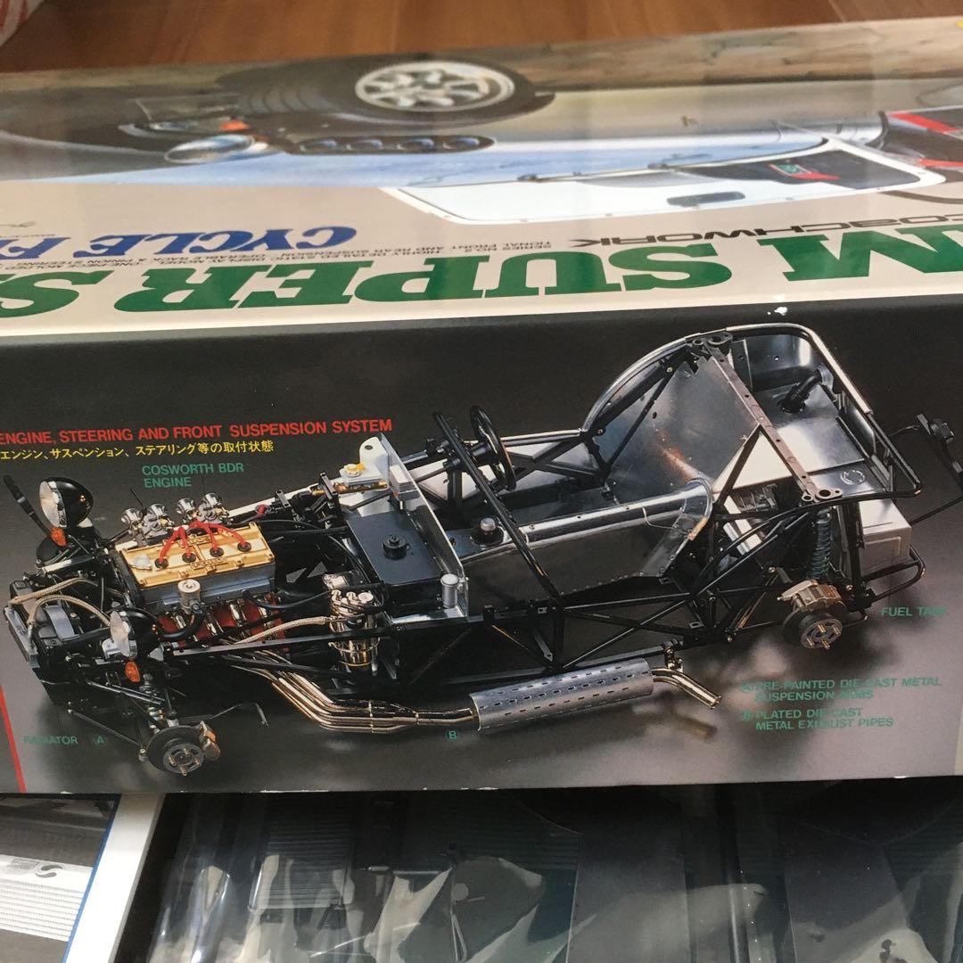 タミヤ1/12ケータハムスーパーセブンBDR内袋未開封