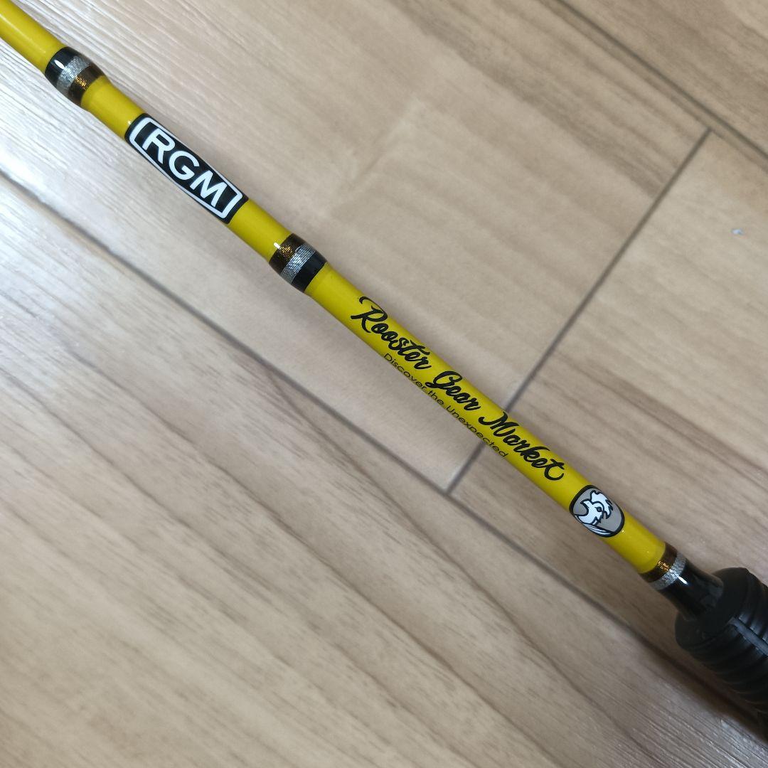 ルースターギアマーケット RGM SPEC.T／ 120S ロッド　イエロー