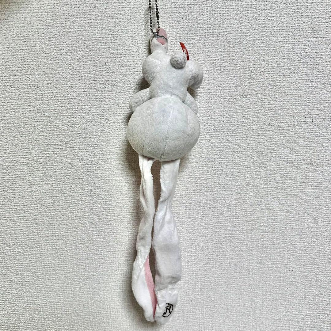 汎用うさぎ　グルーミー　チャックスGP ぬいぐるみ　まんまと罠に　ひとくちサイズ
