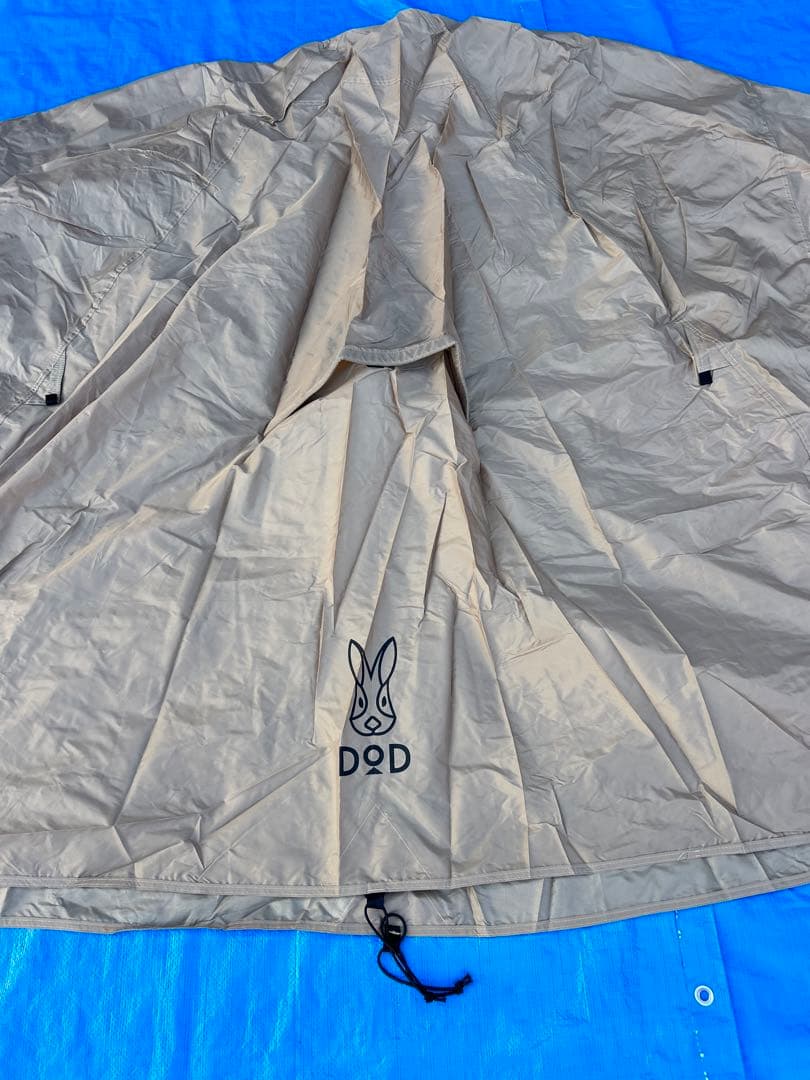 DOD カンガルーテントM フライシート付き