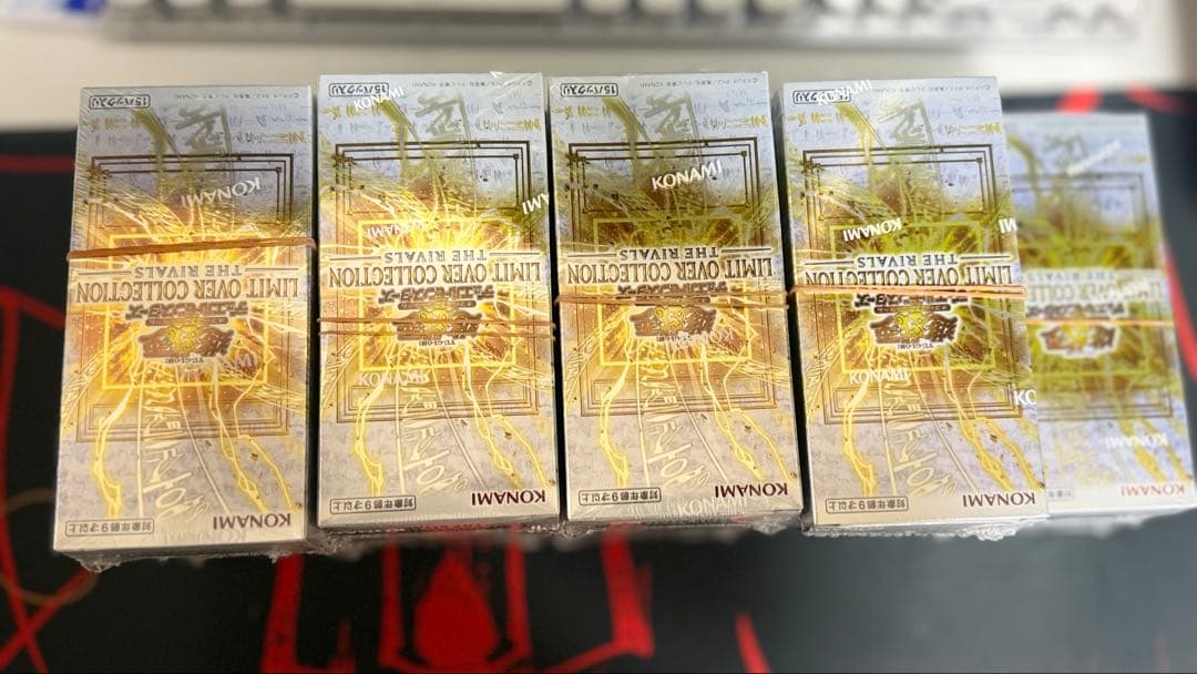 遊戯王LIMIT OVER COLLECTIONTHE RIVALS　14BOX