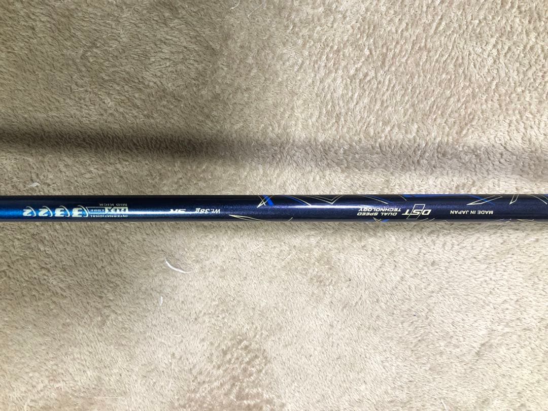 ゼクシオ13 SR 10.5°