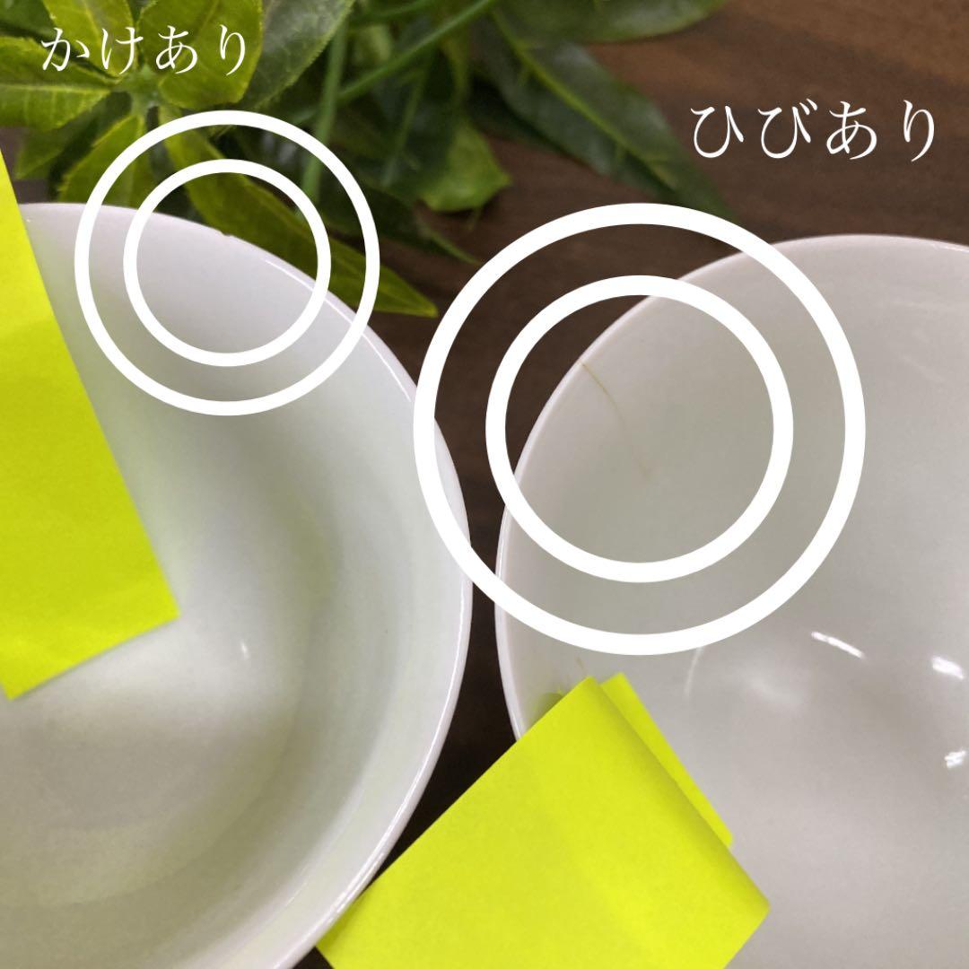 値下げ【長期保管】今泉今右衛門　今右衞門　錦桃絵煎茶碗　茶碗　6P