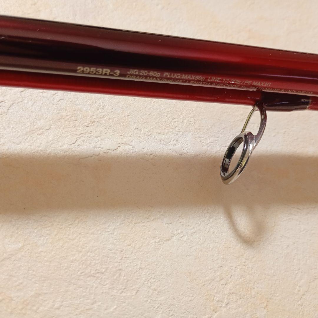 SHIMANO WORLD SHAULA 2953R-3 レッド