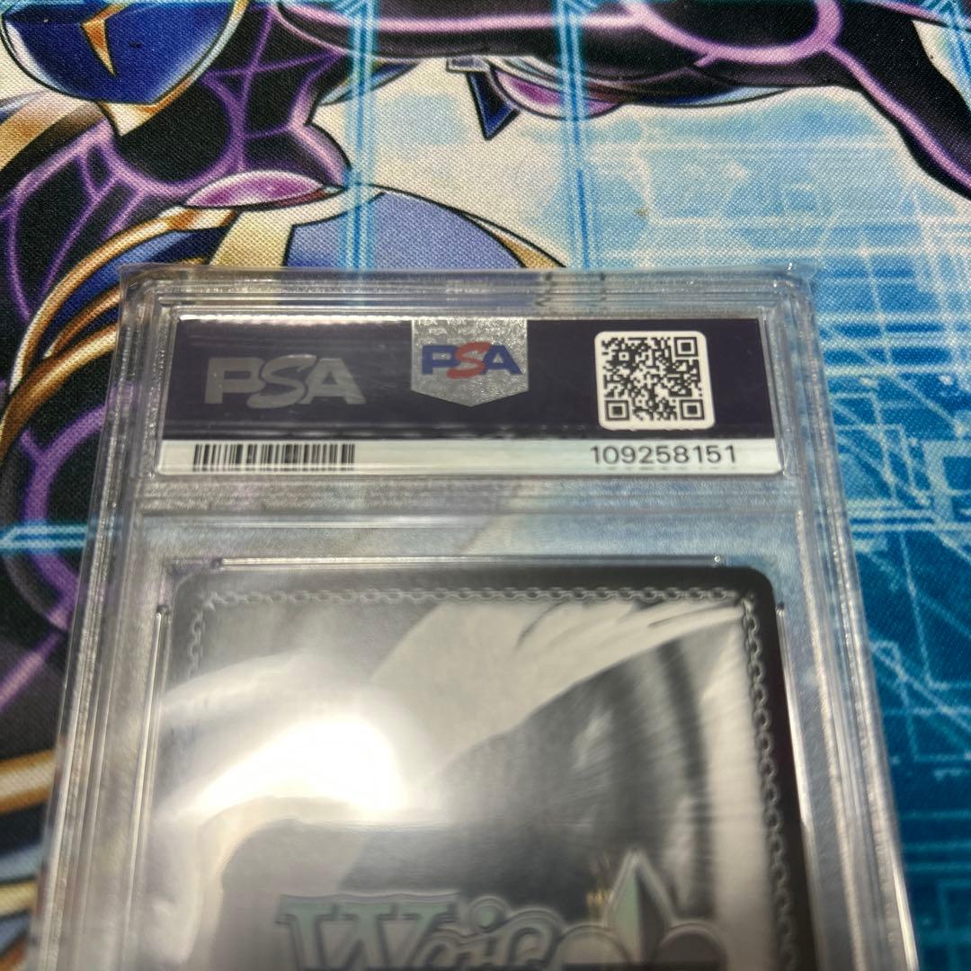 ヴァイス サマードレス しろは PSA10 鳴瀬しろは サイン サマーポケッツ