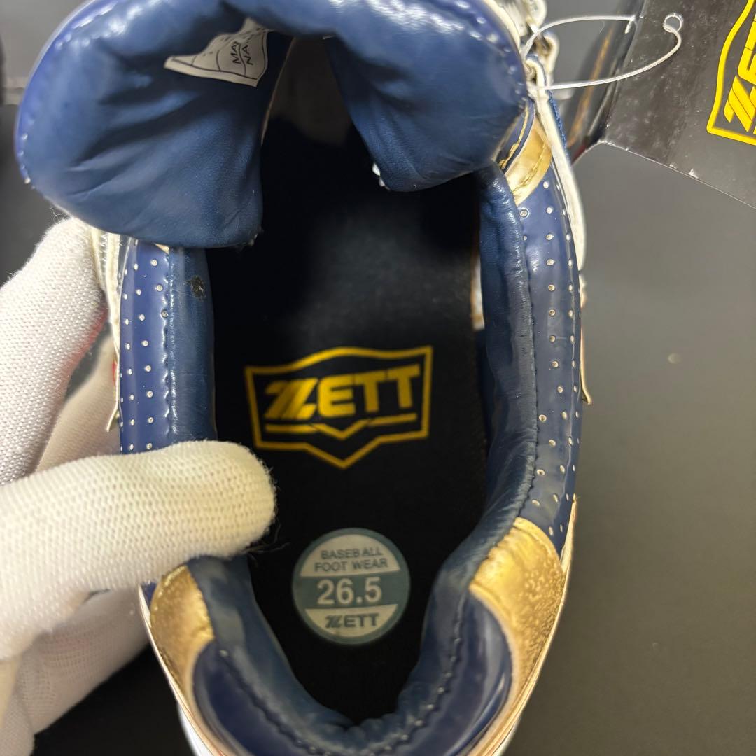 【タグ付き】 ZEET トレーニングシューズ 日本代表カラー アップシューズ