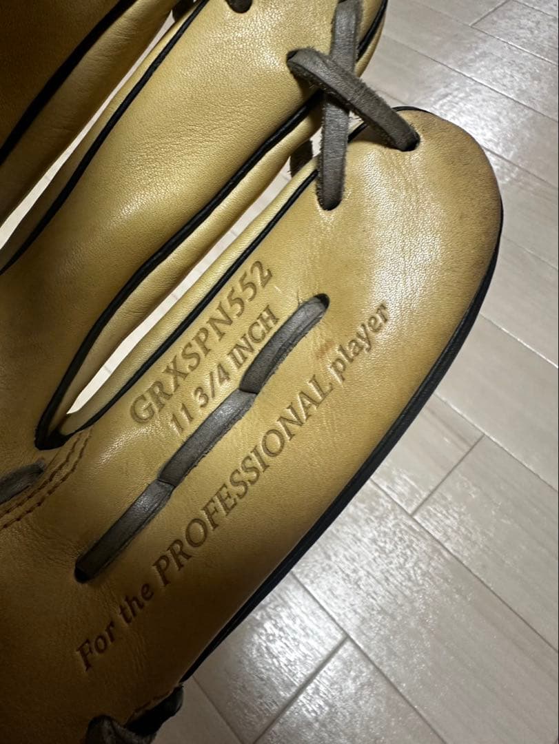 ローリングス 軟式グローブ 内野手用グローブ