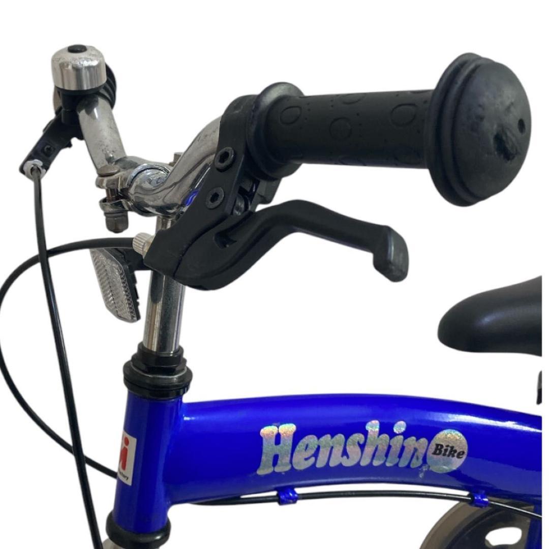 【人気】Henshin へんしんバイク　幼児用自転車 キッズ　青　12インチ