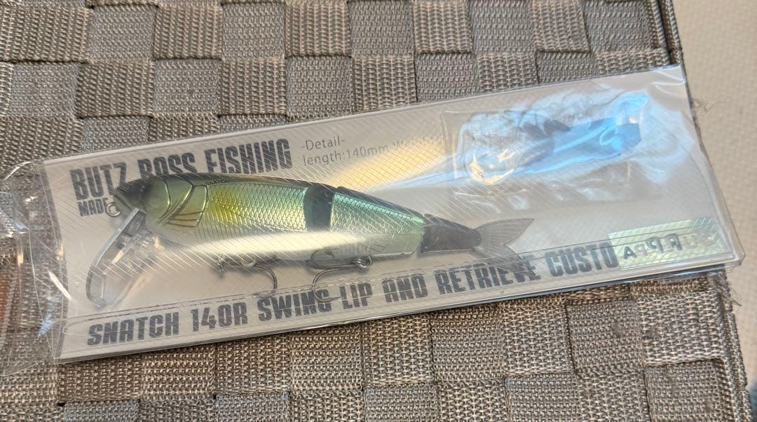 値下げ 生産終了発表 Butz SNATCH 140R
